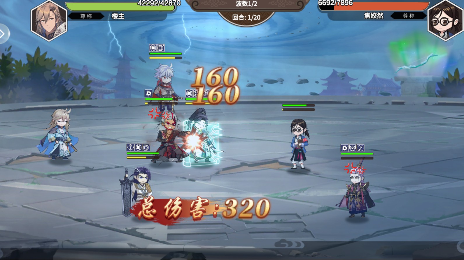 有药 0.1安卓版
