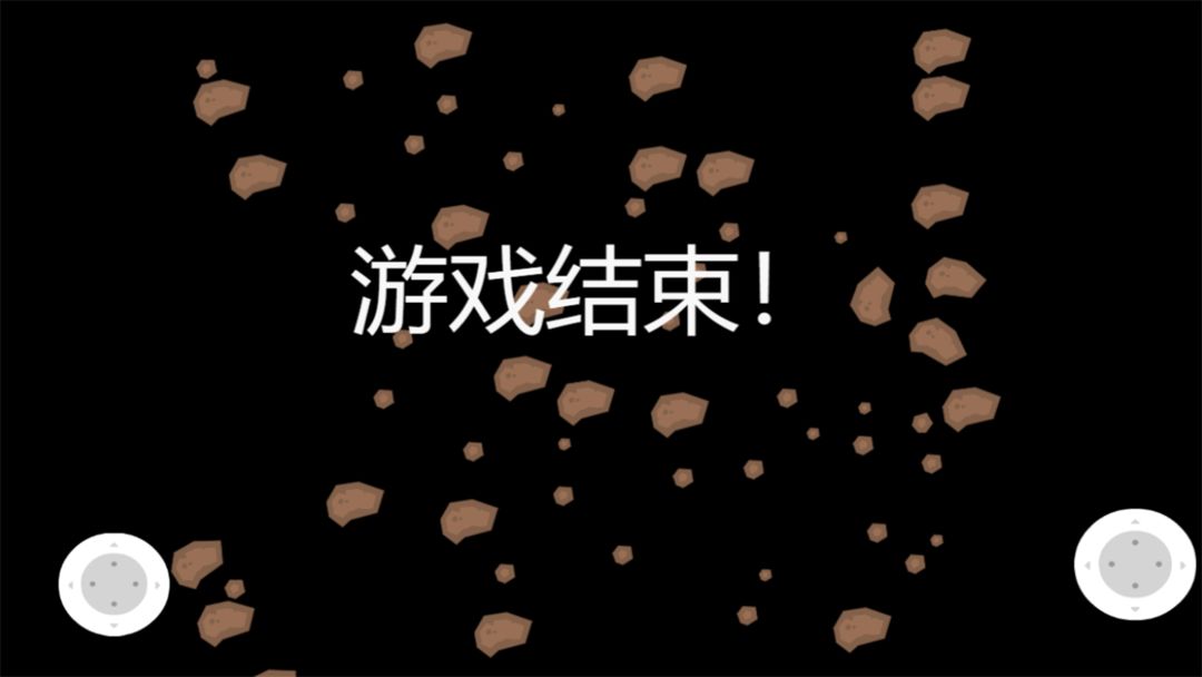 国王射击游戏最新版 1.0.0手机版