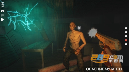 黑暗之路破解版没有广告v1.0免谷歌版
