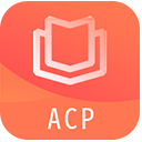 ACP题库app 2.9.7 安卓版