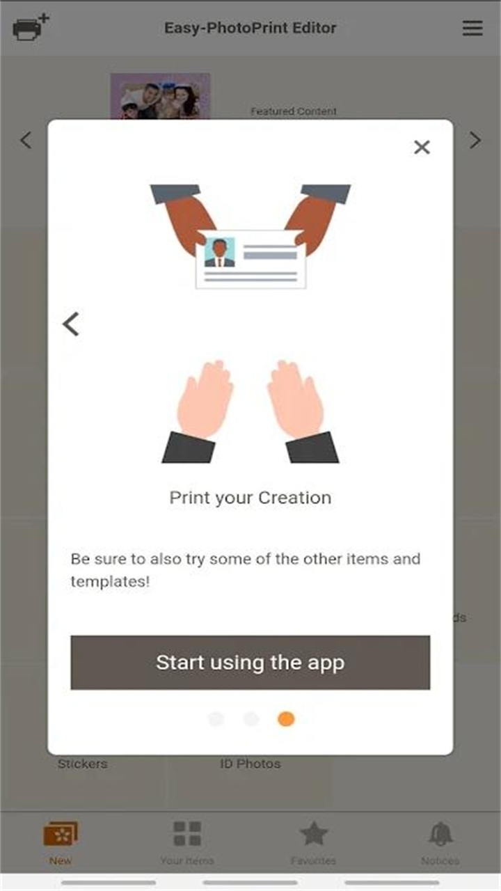 佳能照片助手（Easy-PhotoPrint Editor）安卓 1.7.0最新版