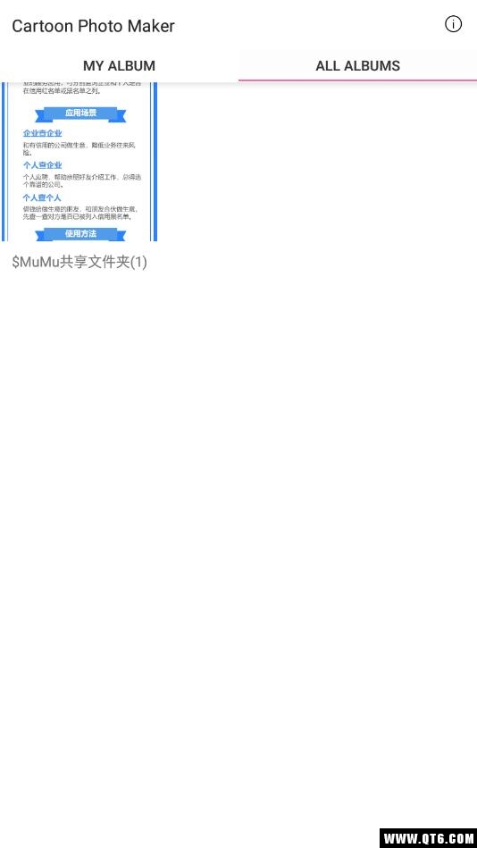 Cartoon Photo Maker(卡通照片制作) 1.0.1.0605安卓版