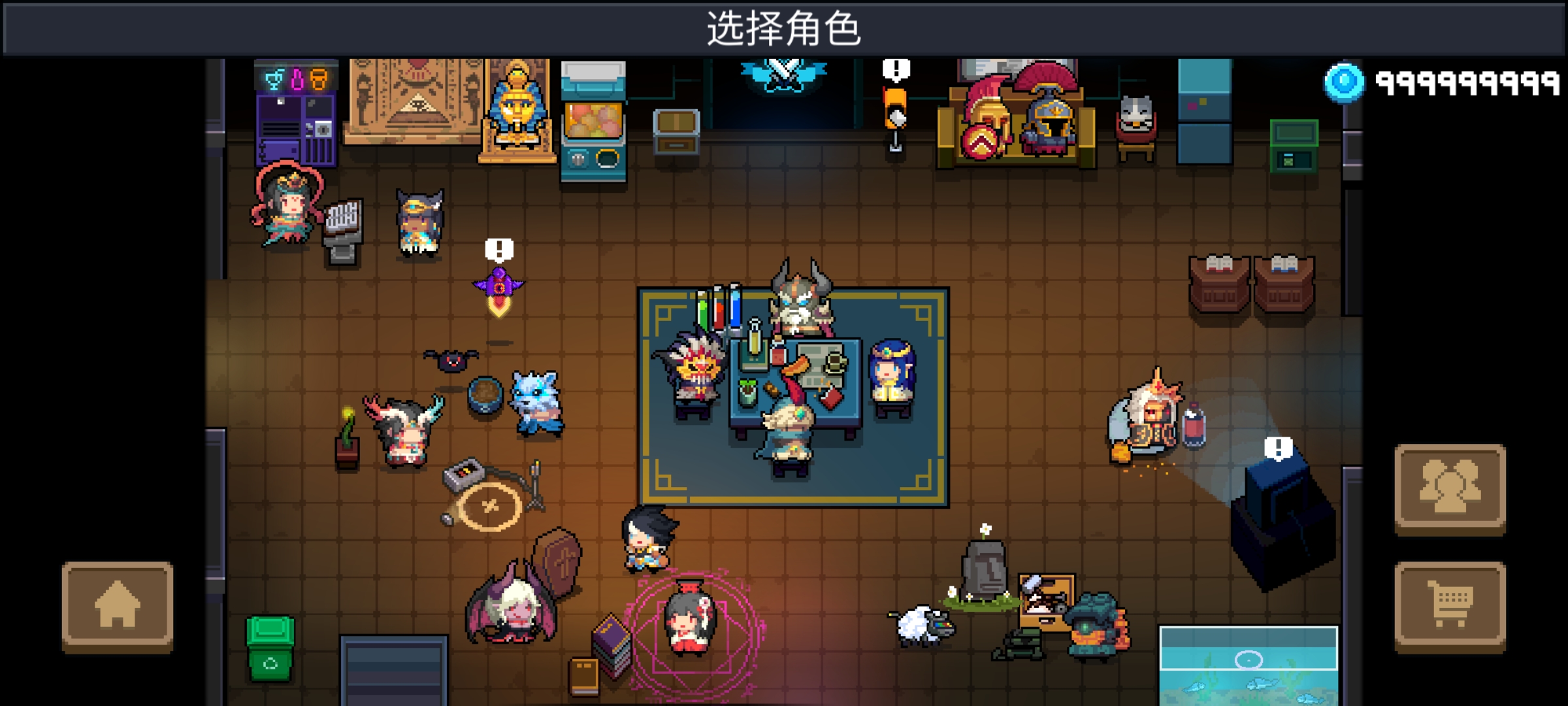 元气骑士国际服全无限版(Soul Knight) 4.1.0五周年中文版