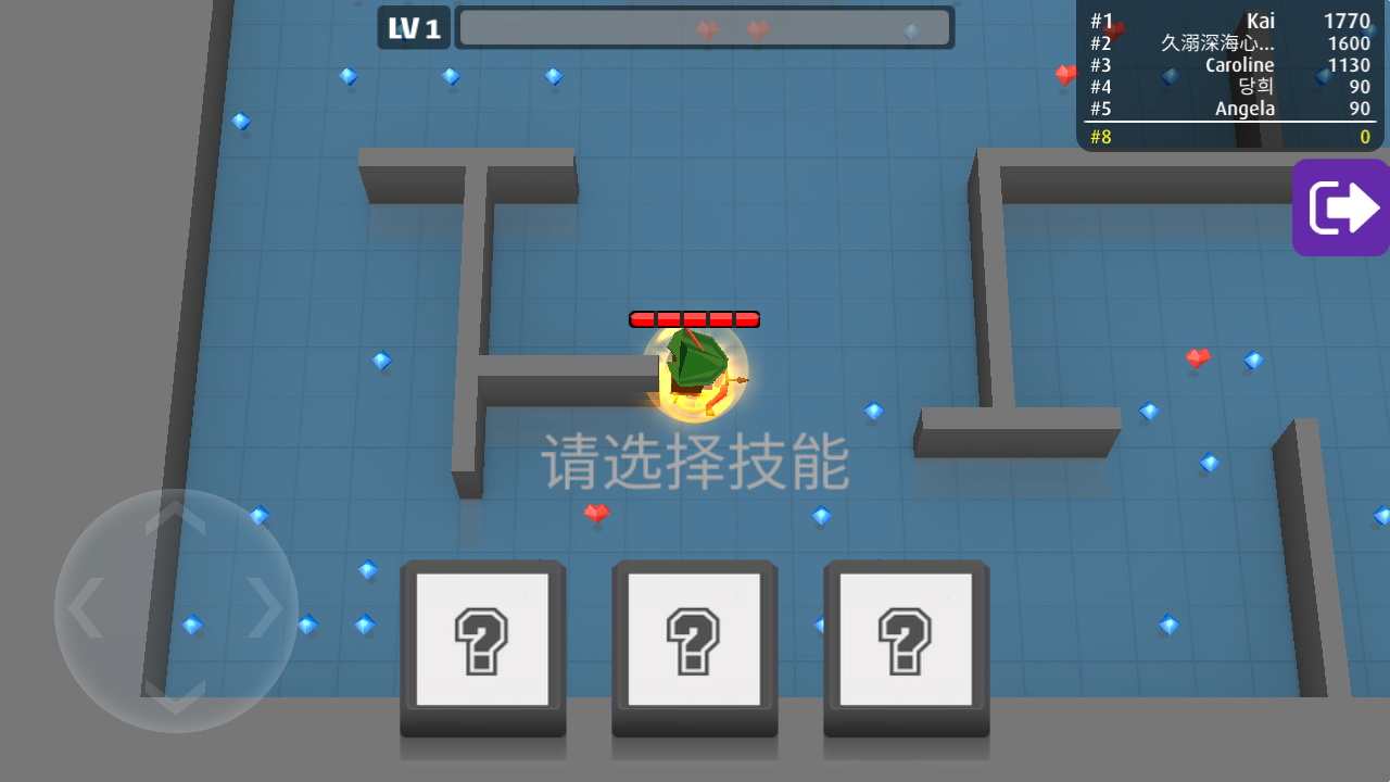 弓箭手大作战国际版大量货币版 1.9.2安卓版