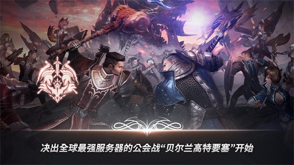 A3幸存者国际版(A3: STILL ALIVE) 1.3.21中文版