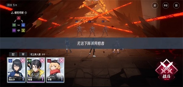 伊瑟国际版 0.10.0安卓版