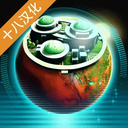改造火星游戏中文版 1.0安卓版
