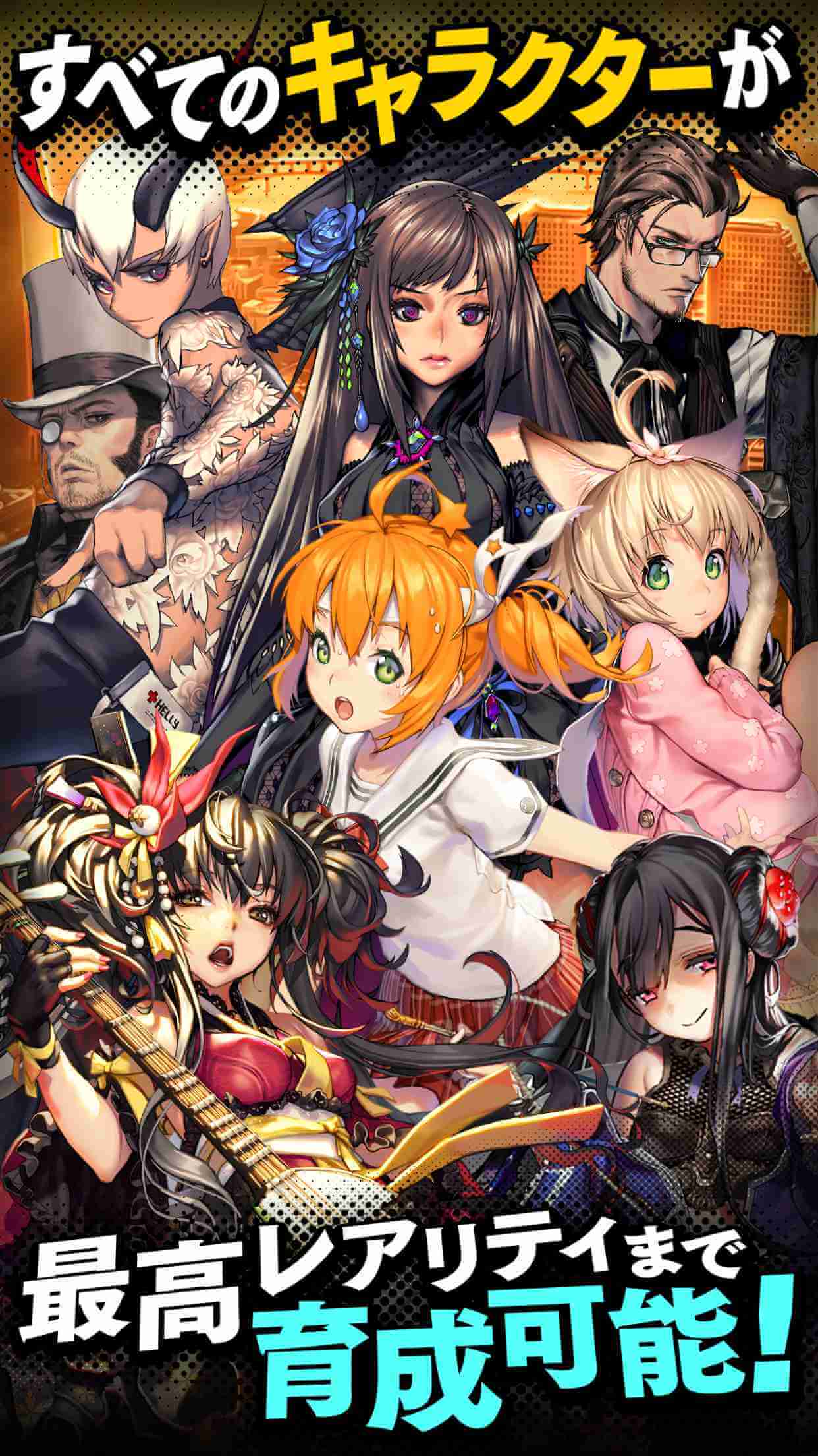天命之子国际服官方版(Destiny Child) 3.0.0中文版