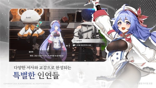 RE记忆碎片白色阴影国际服