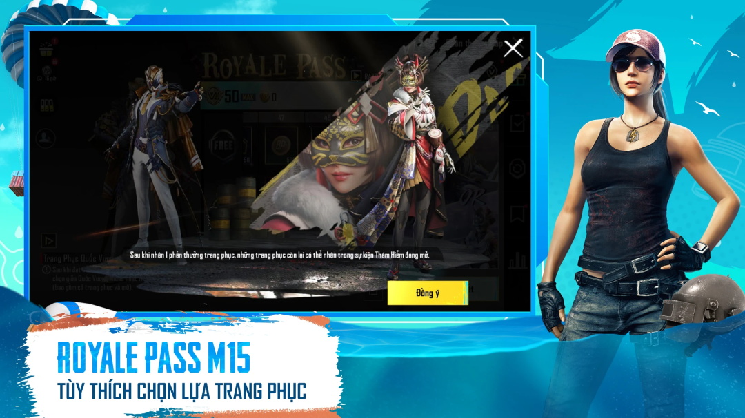 pubgmobile越南服最新版 2.2.0最新版