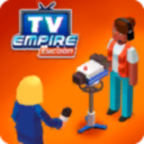 电视帝国大亨（TV Empire Tycoon）安卓版 0.9.52官方版