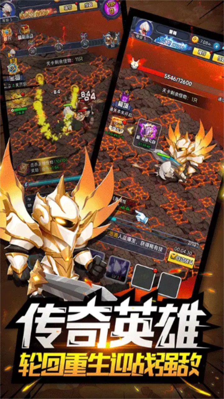 男人不可以穷最新版 1.3.0安卓版