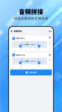 猪猪软件库1.8