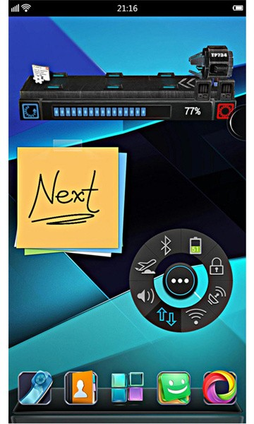 Next桌面正版 3.23安卓版