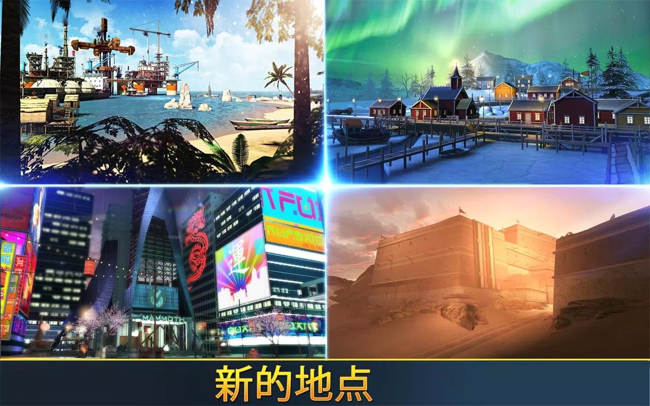 联盟战争最新版