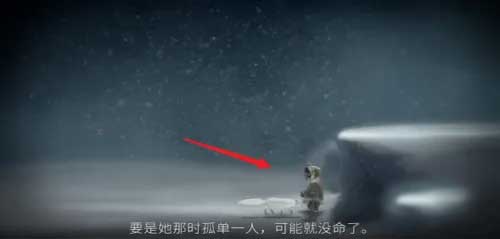 Never Alone: Ki Edition虫虫助手安装包最新版本