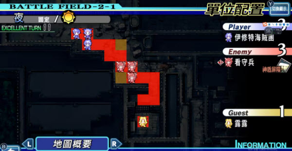 光辉同盟游戏 1.0.0安卓版