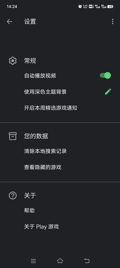 天尚网