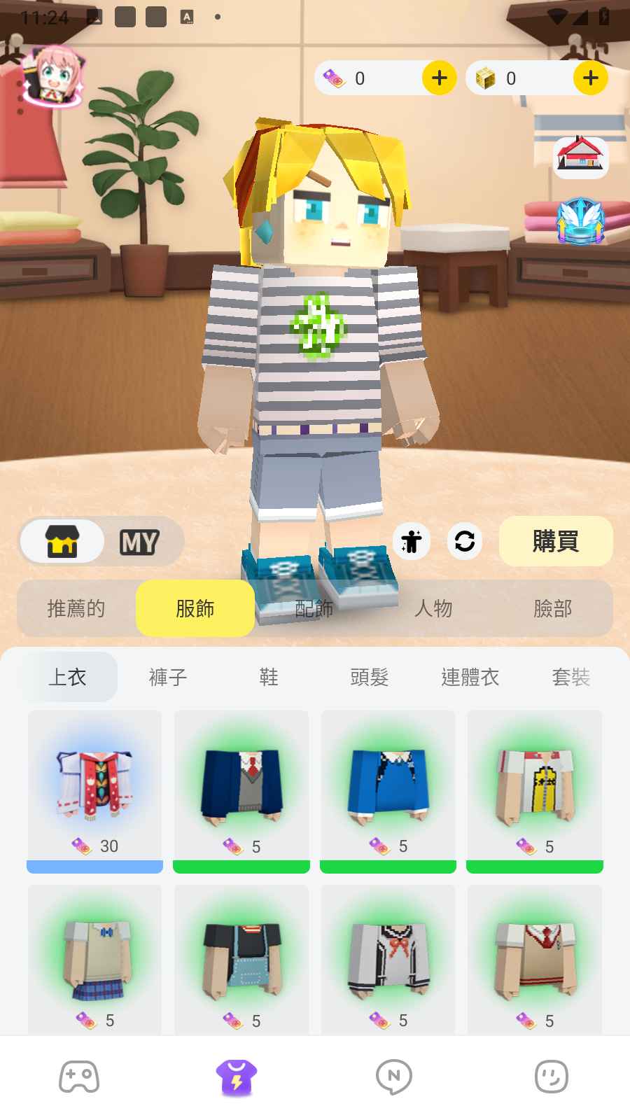 方块堡垒国际服最新版本(Blockman GO) 3.10.2安卓版
