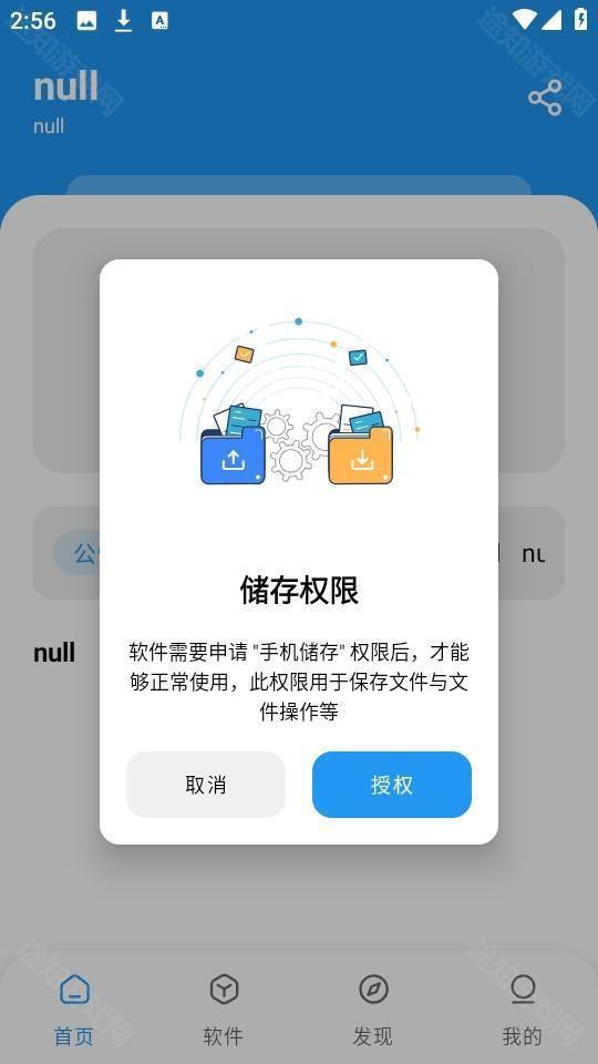 pN2Caa64180ac872ca2361.png?t=suijishu
