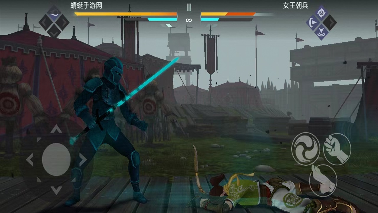 暗影格斗3国际服最新版本2026(Shadow Fight 3) 1.44.5安卓版
