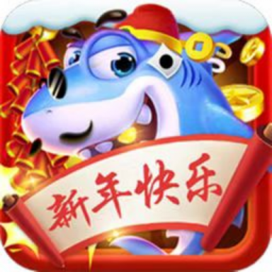 千炮富翁捕鱼最新版 1.0.0安卓版