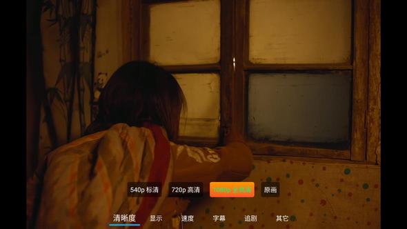 小白云盘TV官方版 v1.7.5安卓版