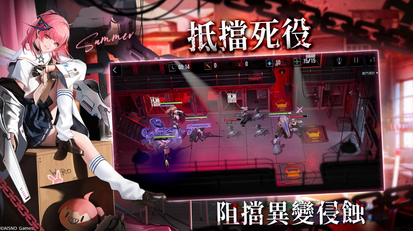 无期迷途国际服最新版(Path to Nowhere) 1.4.5.0安卓版