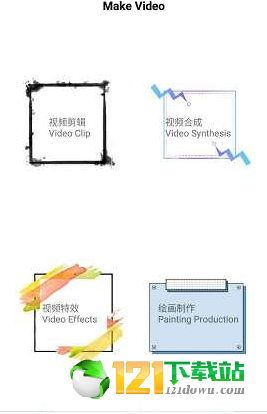 VLOG相机APP