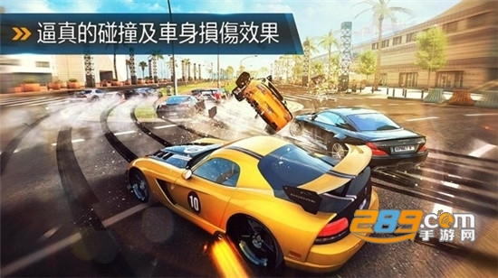 狂野飙车8破解版完整版v5.2.1a 免谷歌