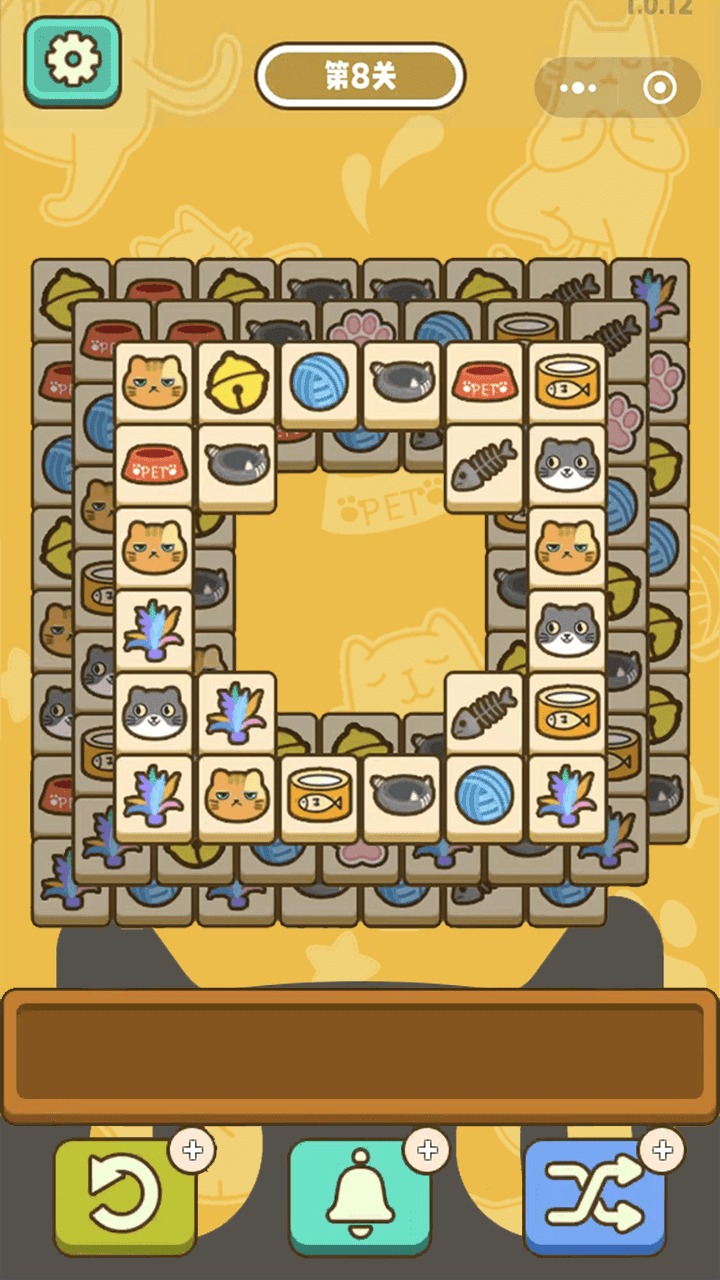 喵了个猫猫 1.3.0安卓版