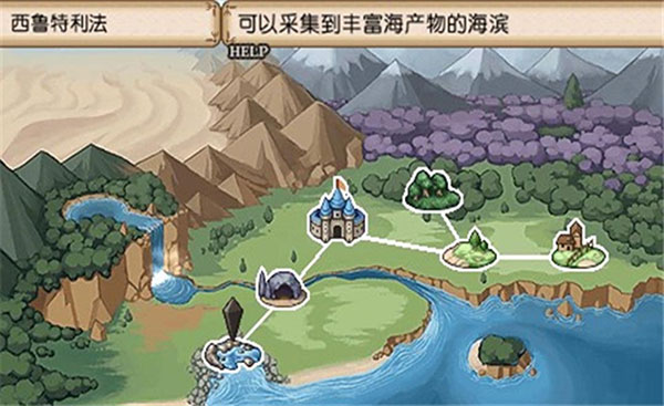 不可思议之国的冒险酒场汉化版 2021.11.03.11安卓版