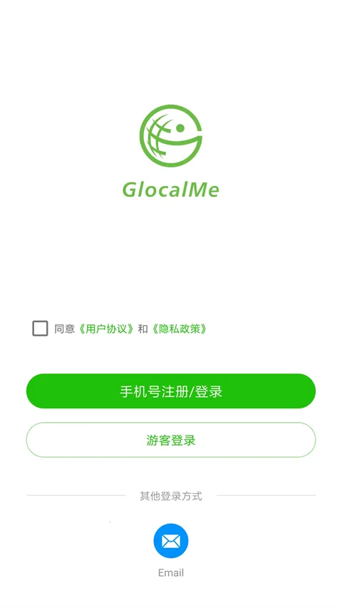 glocalme吉客猫官方版 3.60.00 手机版