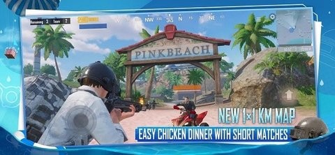 PUBG国际服手游下载安卓地铁逃生