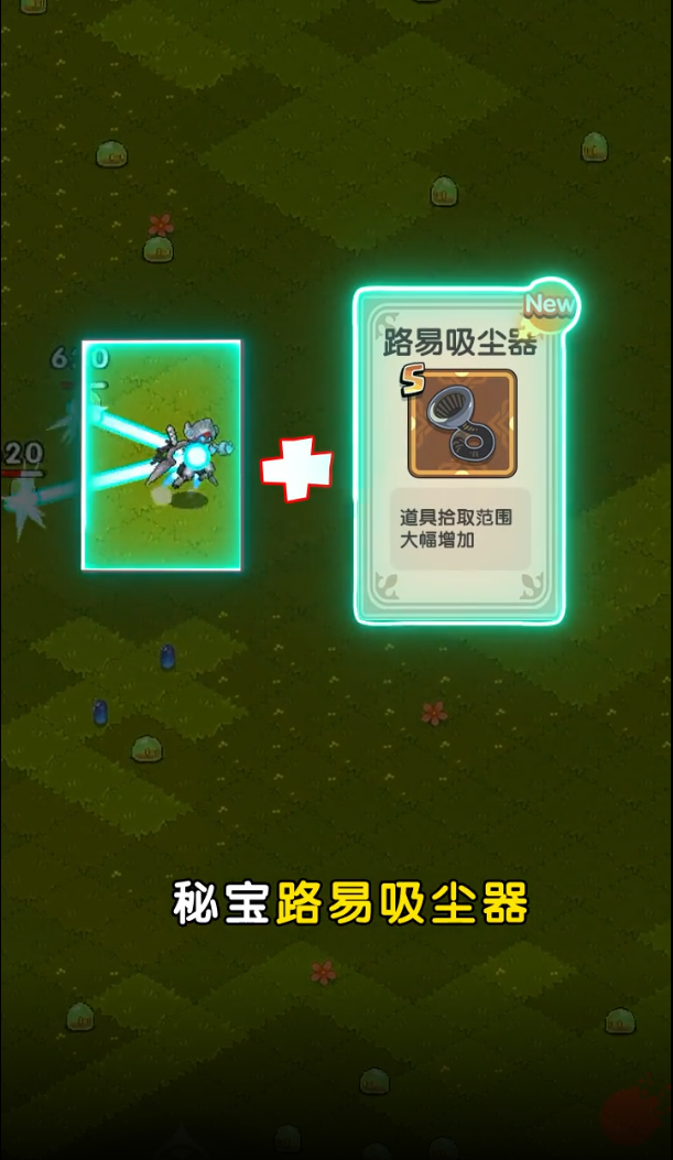 末日秘境最新版 1.0.0安卓版