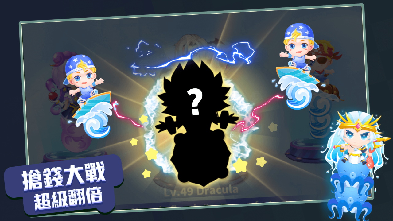 贪吃蛇进化论国际版 1.6.19最新版本