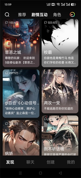 冒泡鸭最新版本