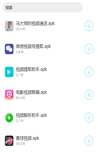 快乐源泉软件库最新版