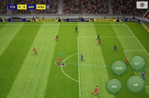 eFootball 2024国际服