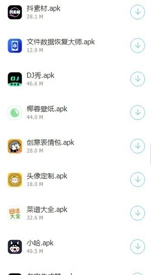 残月软件库官方版 2.0安卓版