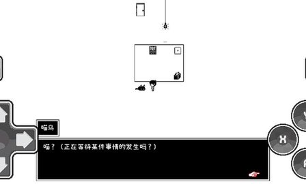 omori官方版 1.0.8.0安卓版