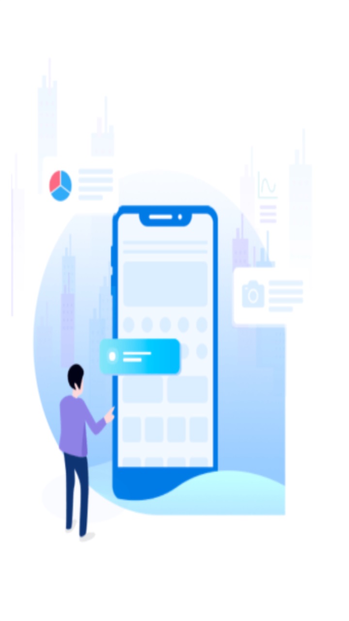 甘肃实名制app 1.0.27安卓版