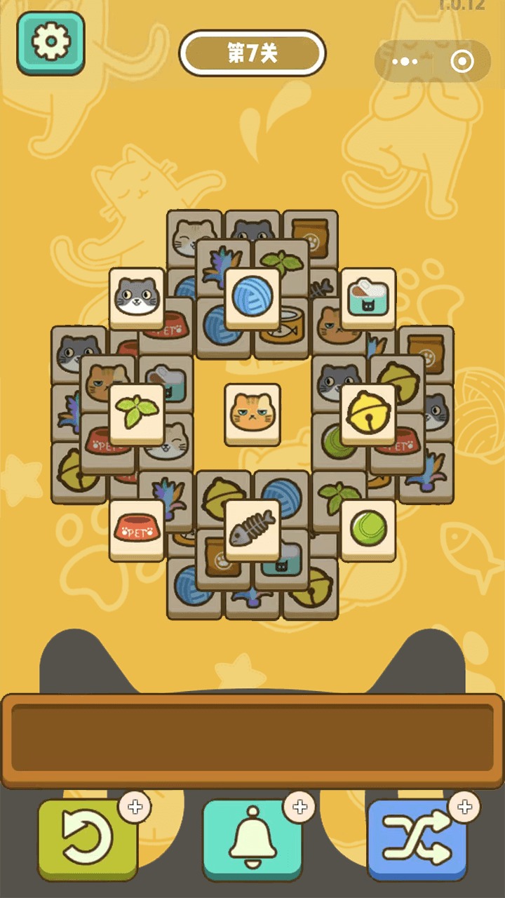 喵了个猫猫 1.3.0安卓版