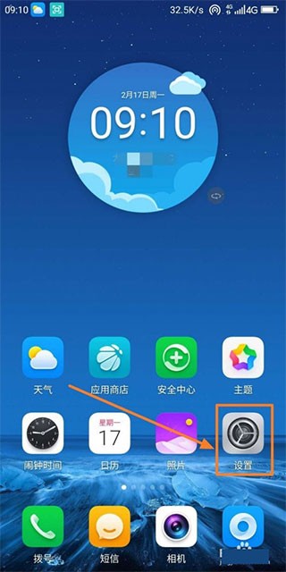 谷歌三件套apk