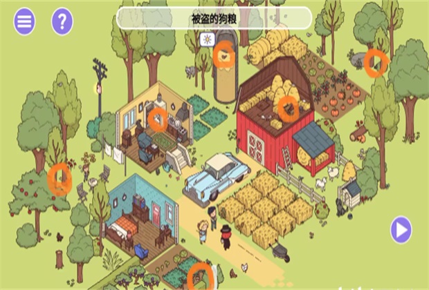穿越时空2游戏 1.0.0-7-0安卓版