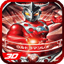 ultraman国际服内购版