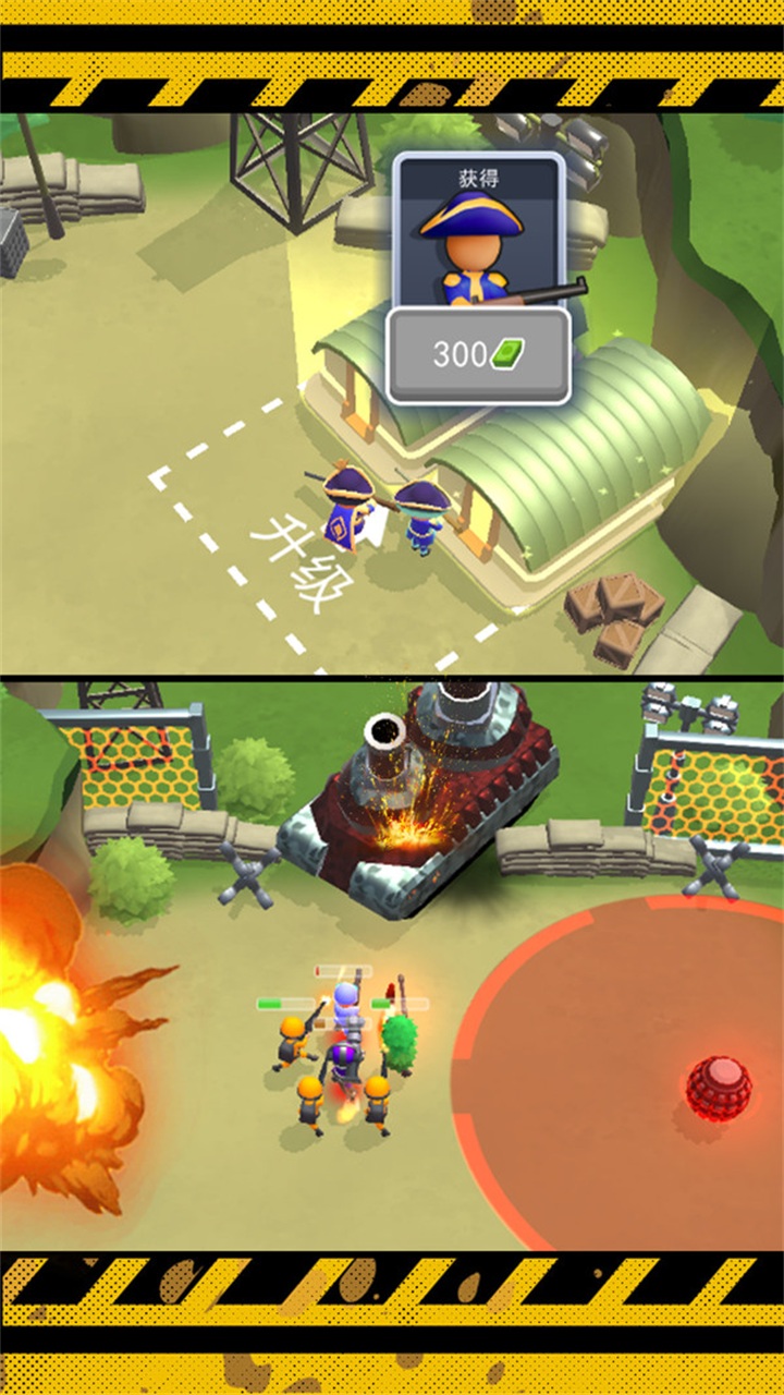 枪兵特战队 1.0.1安卓版
