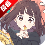 胡桃日记国际版 1.5.8.0中文最新版