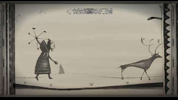 Never Alone: Ki Edition虫虫助手安装包最新版本
