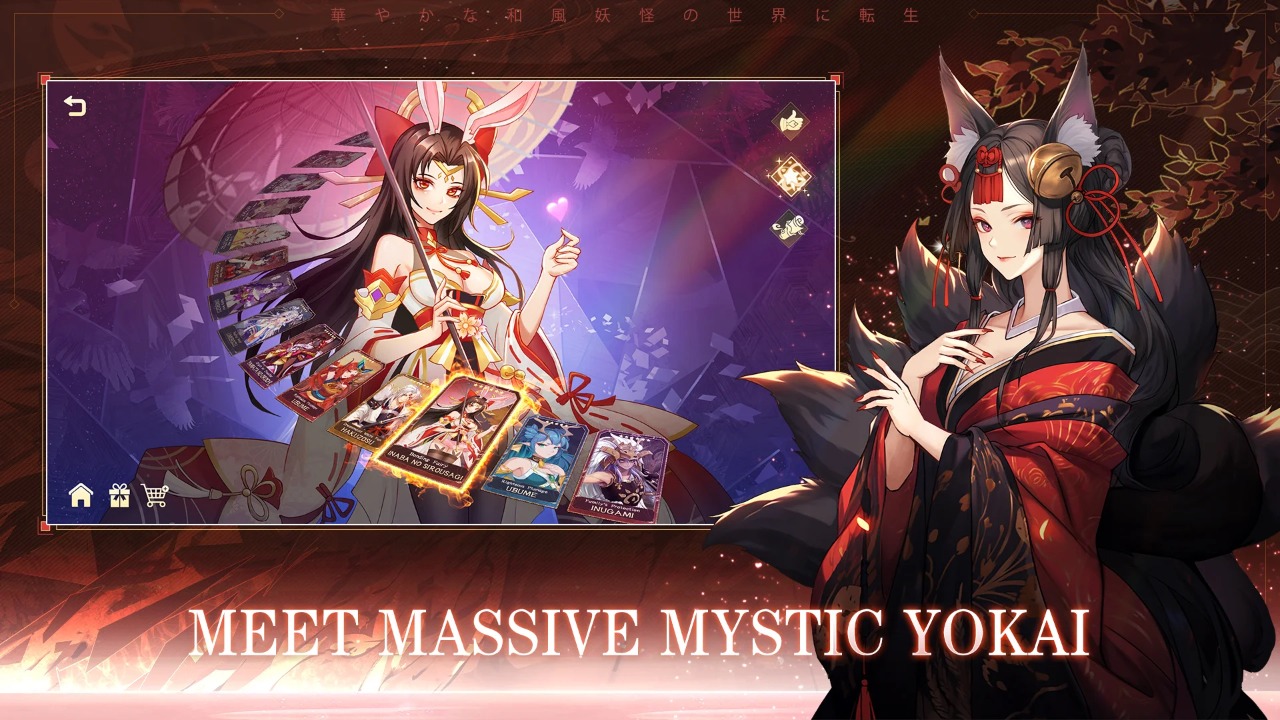 妖怪物语游戏(Tales of Yokai) 2.4安卓版